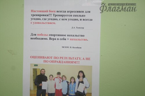 IMG_7824_r